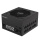 Zasilacz GIGABYTE P850GM 850W PFC 120mm Hydraulic fan ATX GP-P850GM